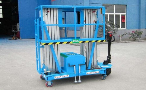 雙柱鋁合金升降平臺(tái)